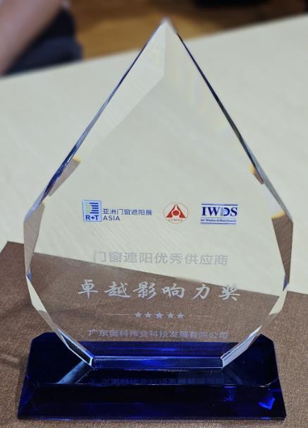Firma A-OK zdobyła nagrodę Outstanding Impact Award na targach R+T Asia Fair